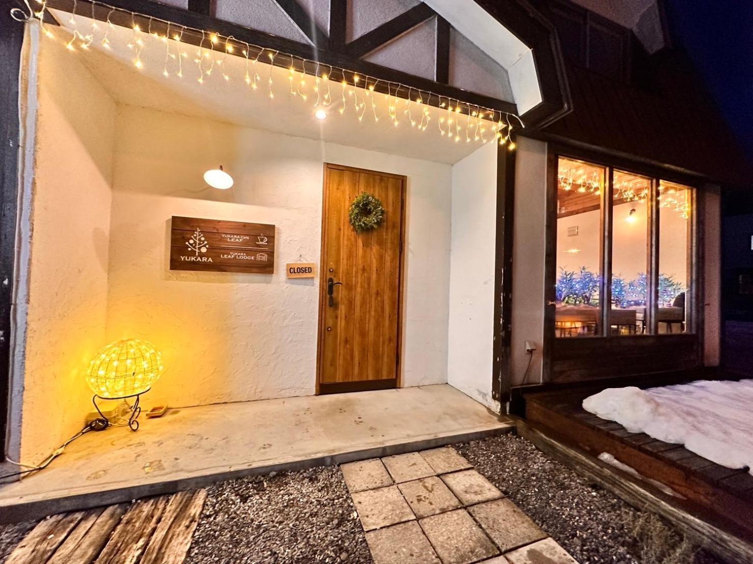 Yukara Leaf Lodge Nanae Extérieur photo